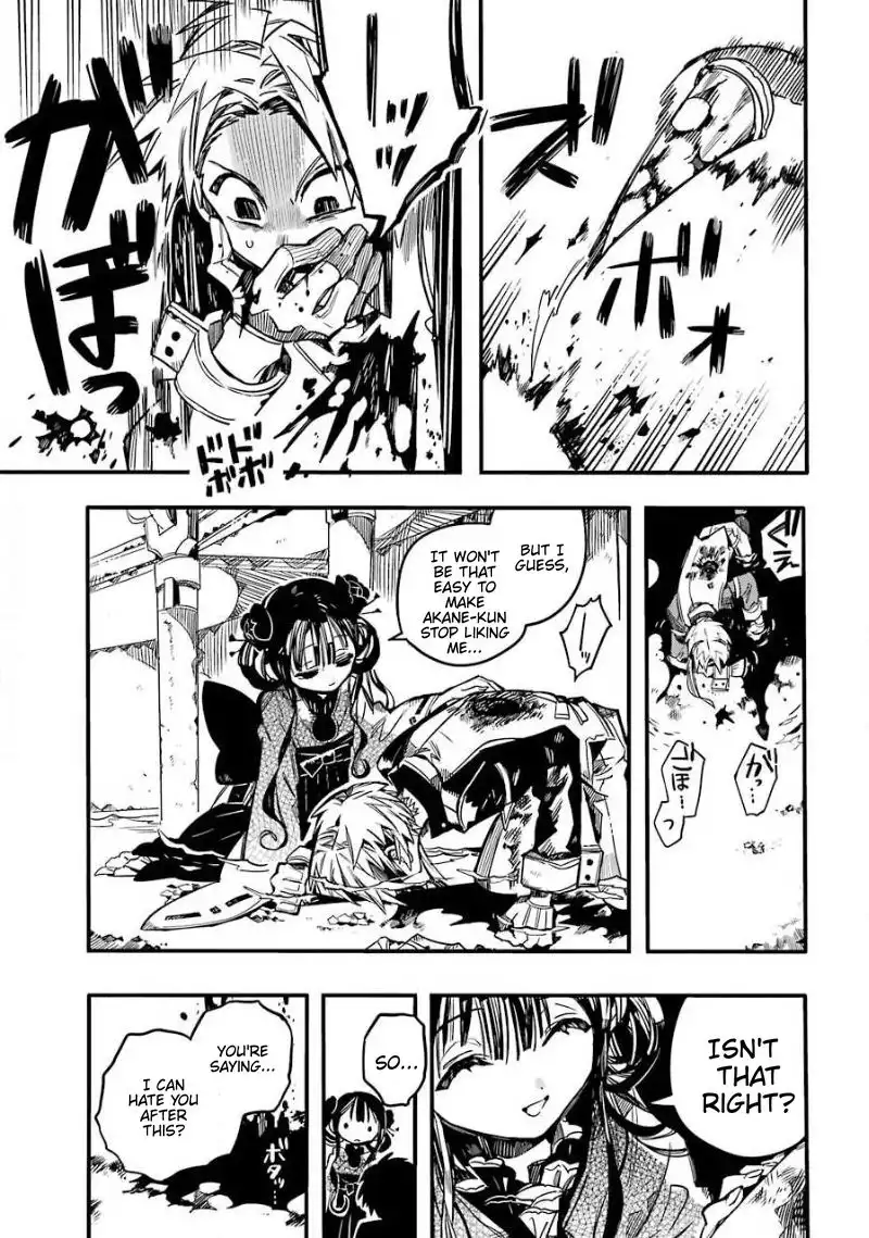 Jibaku Shounen Hanako-kun Chapter 64 34